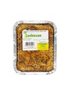 INDIAN CHICKEN RICE BIRIYANI 6oz