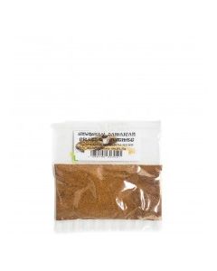 UNYQUELY JA NUTMEG GROUND 25g