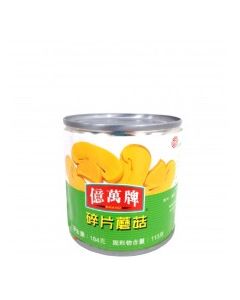 EMANS MUSHROOM PIECES &STEM 6.5oz