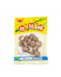 HANG FAT WAH MOY PLUM 55g